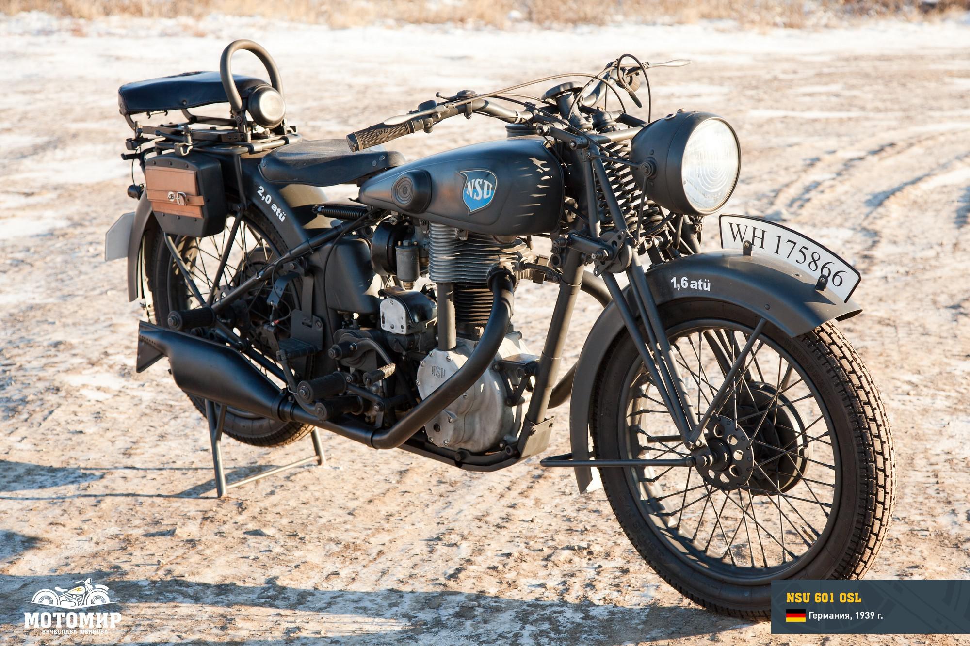 РњРѕС‚РѕС†РёРєР» NSU 1939