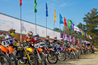 Стартовые номера участников Чемпионата Европы 2014 в Орленке.   