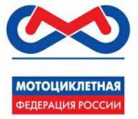 Официальная информация о работе МФР за 2013 год и первую половину 2014 года.