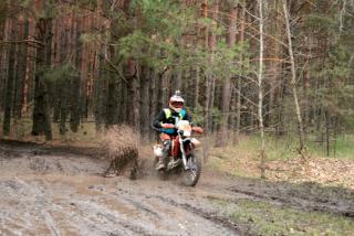 12 - 14 июня - 4 этап Чемпионата России по кросс-кантри 2015.