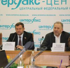 Гран-При России 2016 в Белгороде?