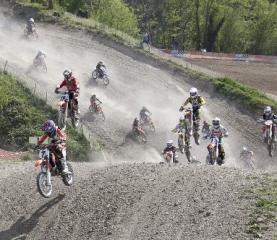 Чемпионат Европы 2015 - ВДЦ Орленок