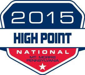 Анимация трека в High Point (Видео)