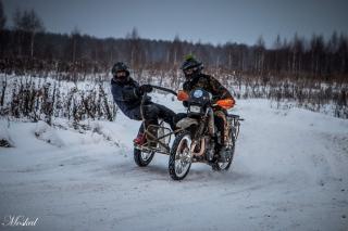 "Зимний рубеж 2016"