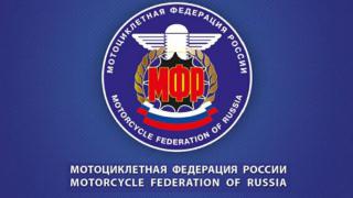 Всероссийский судейский семинар в "Орленке"