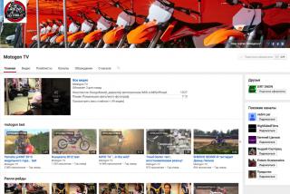 Интервью с директором мото-салонов IMIS и IMISoffroad Константином Колдобским.