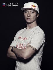 Фестиваль экстремальных видов спорта "Прорыв"