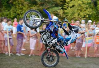 FMX demo в городе Борисоглебск