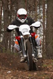 Husqvarna WR 300