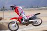 Hоnda CRF250R