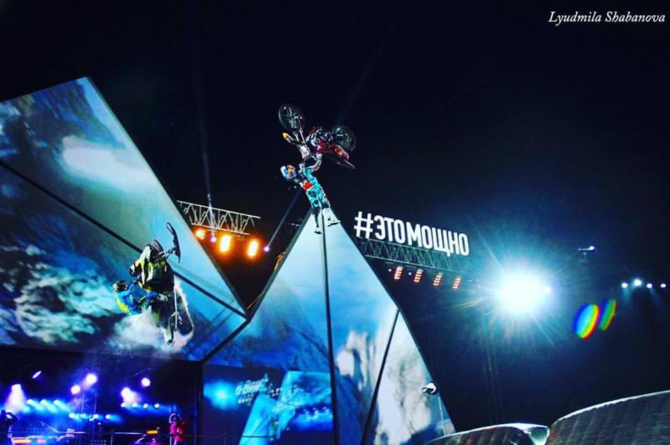 Fmx 13. G Drive ВДНХ. G-Drive Night show.