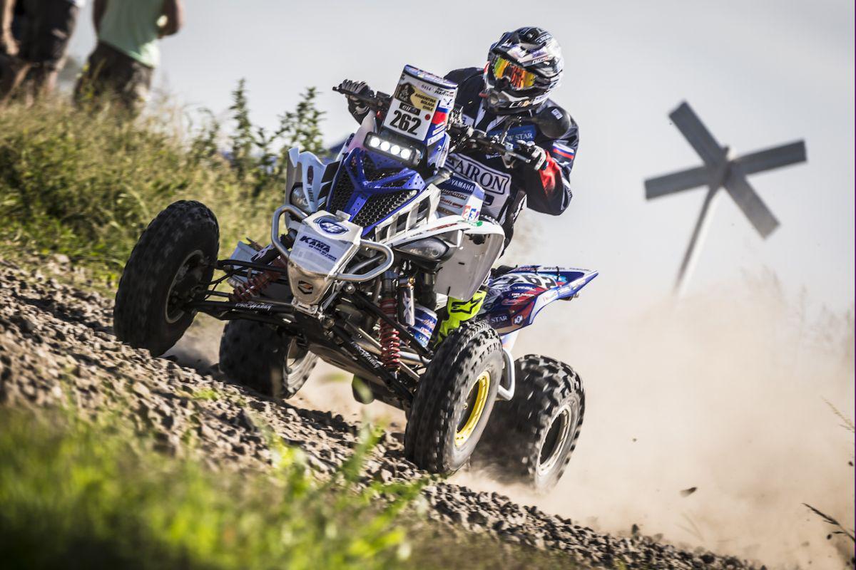 Rally Dakar Quad