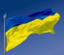 Гран-При Украины - отмена этапа.