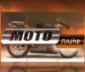 Тест-драйв мотоцикла SHERCO 300SE (Видео).