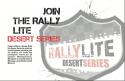 «Rally Lite Desert Series 2012»