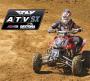 Суперкросс на ATV 2015.