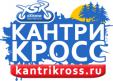 12 июня - 2 этап - Кубок XSR-MOTO.RU по Кантри Кроссу 2015