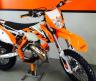 Новые KTM EXC 2016 - скоро у дилеров по всему миру