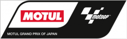 Японский этап MotoGP прошел при поддержке Motul