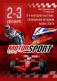 Motorsport Expo 2017 NEXT!