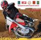 Кубок Содружества ВМА Европейского Мотоциклетного Союза по мотокроссу  - пройдет в Нелидово