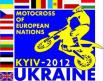 Европейский Мотокросс Наций 2012 - состав сборной России