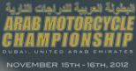 Мотокросс в  Арабских Эмиратах -Arab Motocross Nationals 2012