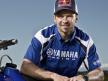 Париж Дакар 2014: Сирилл Депре поедет за Yamaha Motor France