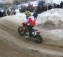 Чемпионат Московской области «Подмосковная Зима» в Люберцах