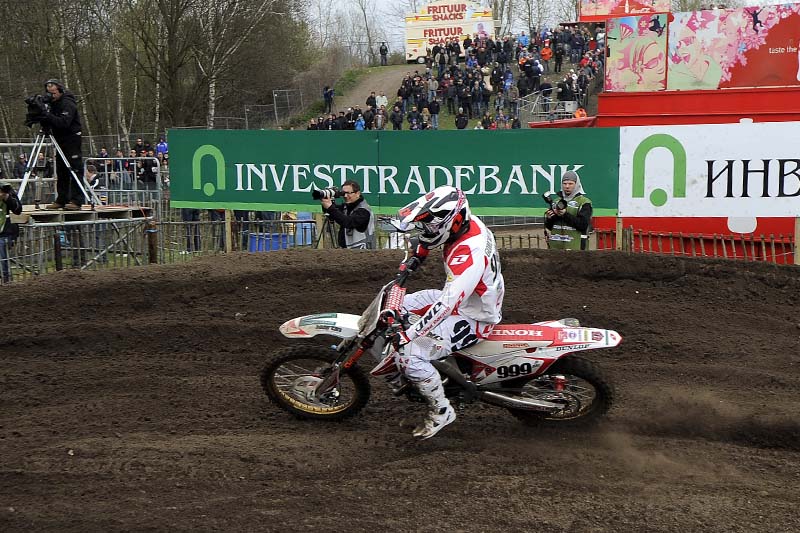 Инвестторгбанк - новый спонсор Honda World Motocross