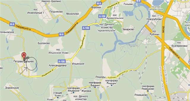Image 736