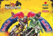 Кинотеатр MTGN: ADAC MX Masters - Чемпионат Германии 2013 (полная версия)