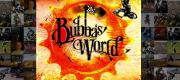Кинотетр MTGN: Bubba's World - Мир Джеймса Стюарта.