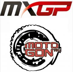 Новость дня: Представители Motogon.ru аккредитованы на MXGP.