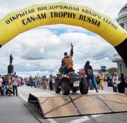 Can-Am Trophy Russia 2015 - Стартует в Удмуртии.