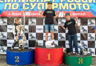 Макар Юрченко стал чемпионом России по Минимотарду