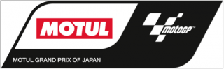 Японский этап MotoGP прошел при поддержке Motul