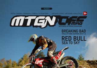 Новый номер MTGN Off Mag скоро будет доступен!