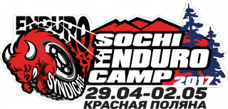 Sochi Enduro Camp 2.0