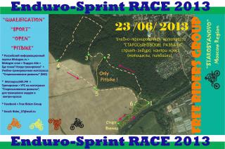 Enduro - Sprint RACE 2013", 23 июня 2013 года