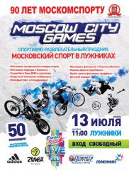 Moscow City Games