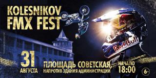 Kolesnikov FMX Fest 2013